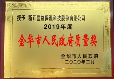 suncitygroup股份